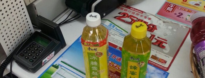 Family Mart (全家) is one of ,. bb…
:？…O#Oc9m ？Goafc
eos:r gflMZ0
yQ.