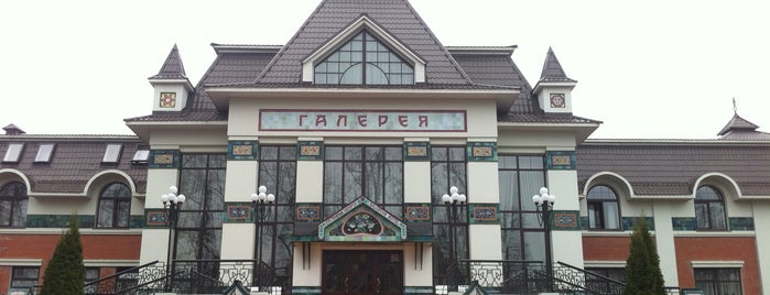 Клуб-отель «Галерея» is one of Parks & Outdoor.