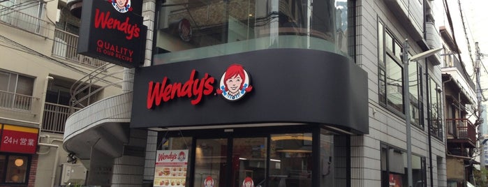 Wendy's Akebonobashi is one of TOKYO FOOD #2.