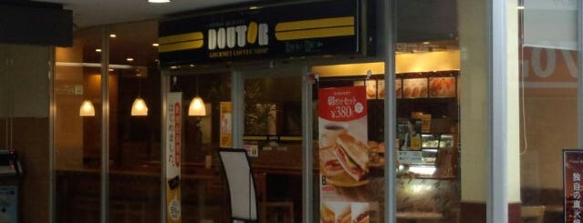 Doutor Coffee Shop is one of Lieux qui ont plu à N.