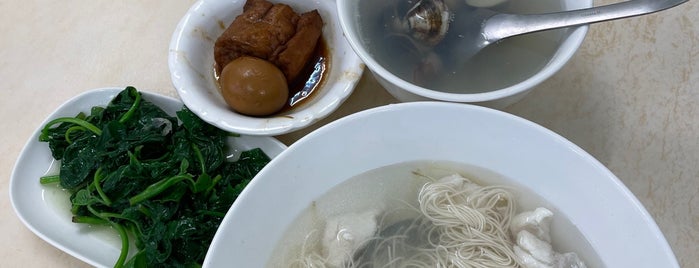 品深海魚湯 is one of The Best Spots in Kaohsiung, TW!.