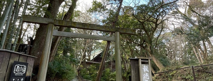 報徳二宮神社 is one of 小田原旅行計画.