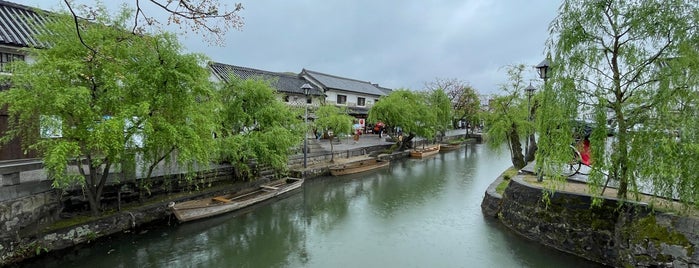 Kurashiki Bikan Historical Quarter is one of Japan ✨.