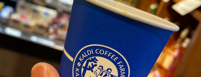 KALDI COFFEE FARM is one of สถานที่ที่ ぎゅ↪︎ん 🐾🦁 ถูกใจ.