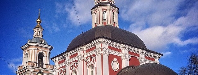 Храм Святителя Алексия is one of Православные церкви на Таганке.