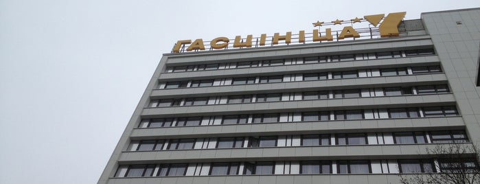 Гостиничный комплекс «Юбилейный» / Hotel Yubileiny is one of สถานที่ที่ Stanisław ถูกใจ.