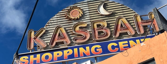 Shopping Center Kasbah is one of Remember!.