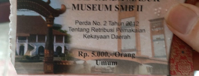 Museum Sultan Mahmud Badaruddin II is one of Museum In Indonesia.