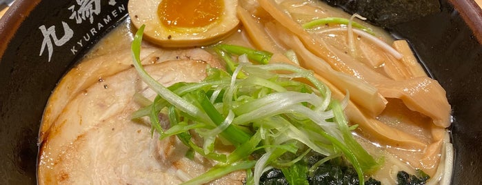 Kyuramen is one of To-Do: Central BK Eats.