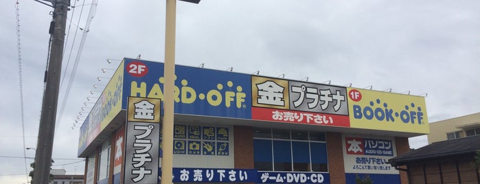 ブックオフ 静岡馬渕店 is one of 静岡市の本屋.