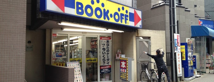 BOOKOFF 浮間舟渡駅前店 is one of Bookoff.