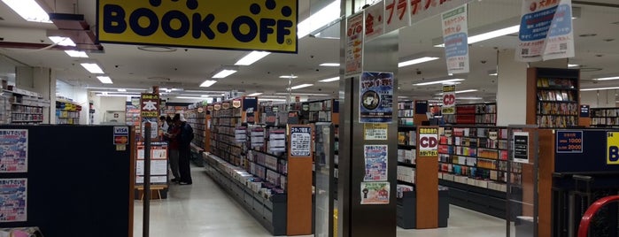 BOOKOFF 鶴ヶ島店 is one of ショップ.