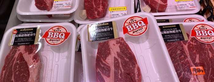 Japan Meat is one of ディスカウントショップ.