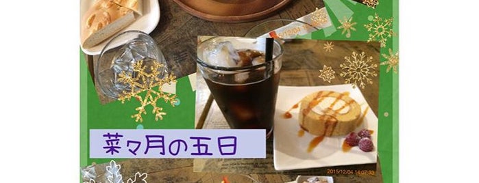 菜々月の五日 is one of 美味しい素敵カフェ♡.