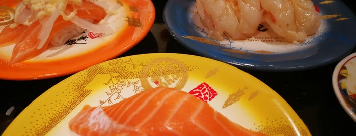 Kanazawa Maimon Sushi is one of いぬマン2.