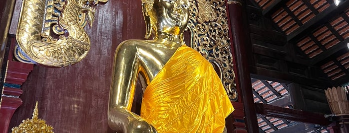 พระวิหารหอคำหลวง is one of Temples In Chiang Mai.