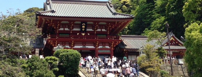 鶴岡八幡宮 is one of Tokyo.