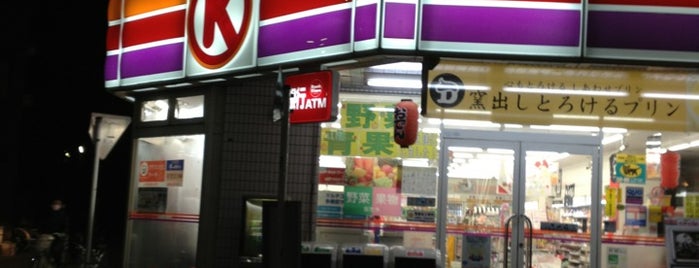 サークルK 岡村店 is one of コンビニ.