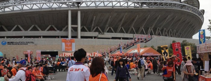Denka Big Swan Stadium is one of NGT48.