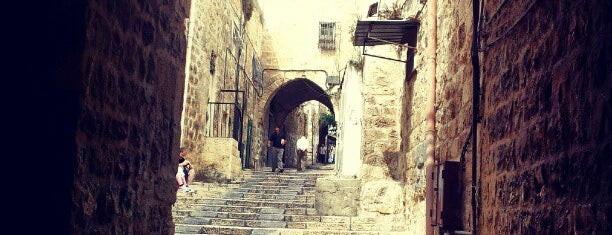 Old City of Jerusalem is one of You have to see this.