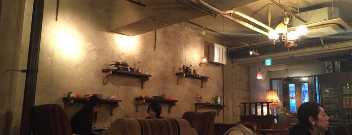 Cafe SUNS 中目黒 is one of TERRACE HOUSE's Venue #1.