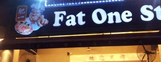 Fat One BBQ Steamboat SD13 (opposite Pizza Hut) is one of fat steamboat.