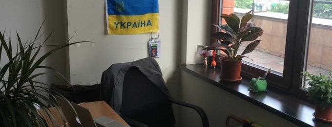 ComboApp Marketing Agency Kyiv is one of Lieux qui ont plu à Julia.