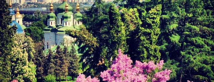 Національний ботанічний сад ім. М. М. Гришка / Gryshko National Botanic Garden is one of Kyiv.