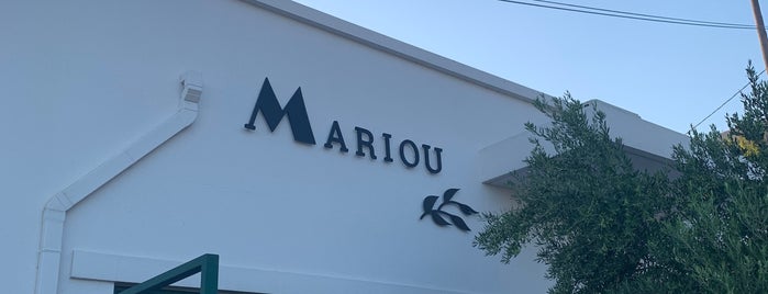 Taverna Mariou is one of Chania.