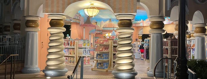 "it's a small world" Toy Shop is one of Sin Check-in II.