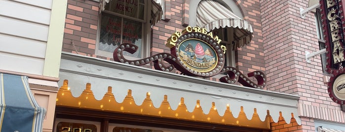 Gibson Girl Ice Cream Parlor is one of Disneyland Rides.