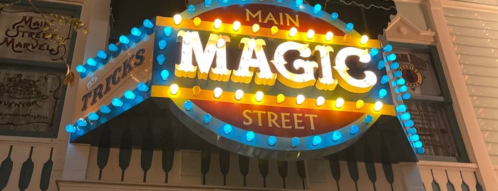 Main Street Magic Shop is one of Disneyland trip.