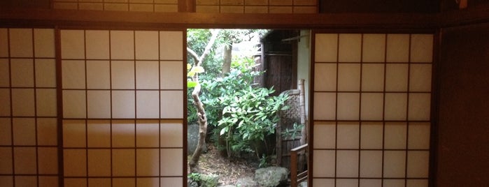 Oil Street Guest House And Space is one of Kyoto.