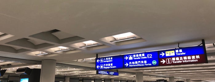 Hong Kong International Airport (HKG) is one of Francisco’s Liked Places.