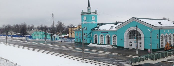 Станция Орджоникидзеград is one of Bryansk Travel Guide.
