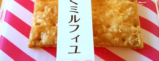 Lawson is one of ローソン 福岡.