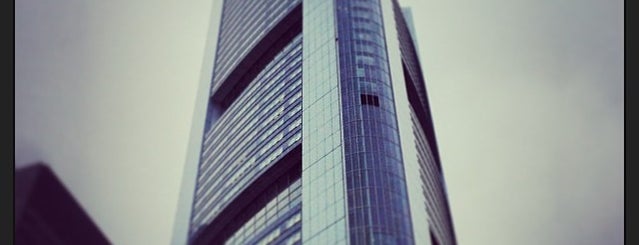 Commerzbank Tower is one of Mainhattan.