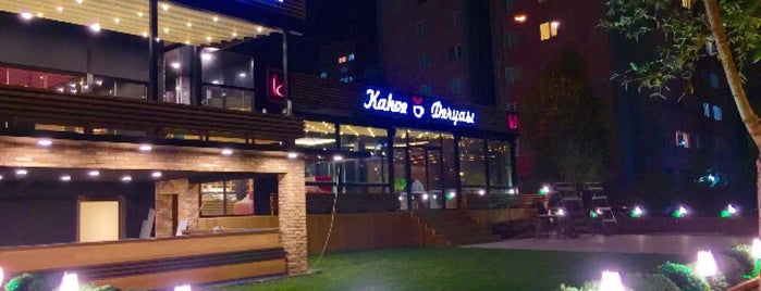 Kahve Deryası is one of İstanbul - Avrupa.