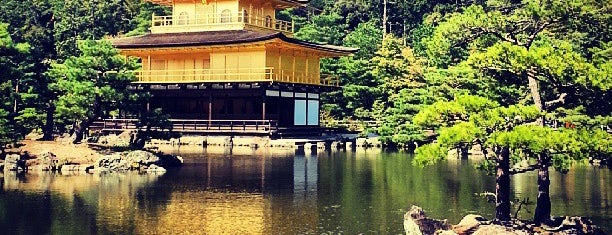 Kinkaku-ji Temple is one of Bucket List.