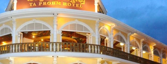 Ta Prohm Hotel is one of Cambodia.