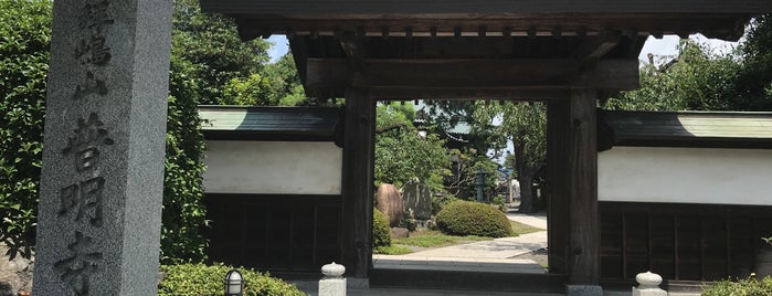 普明寺 is one of was_temple.