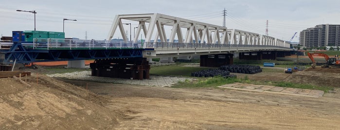 日野橋 is one of 多摩川.