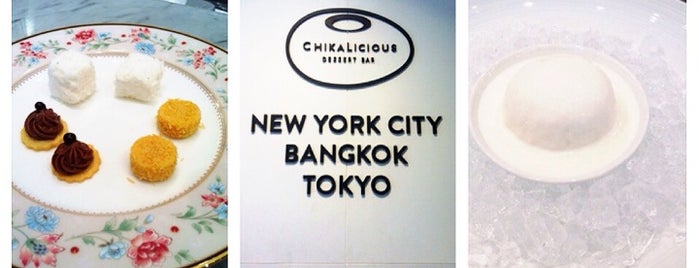 ChikaLicious Dessert Bar is one of To-Eat List.
