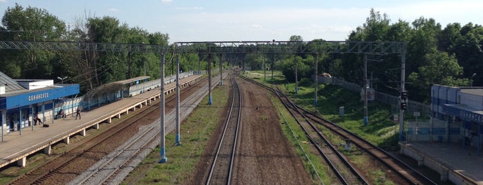 Ж/Д станция Обнинское is one of Железнодоржные вокзалы и станции.