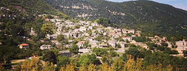 Aristi is one of Discover Epirus.