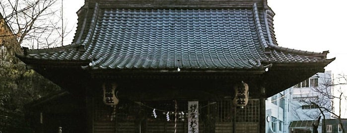 高宰神社 is one of 八王子.