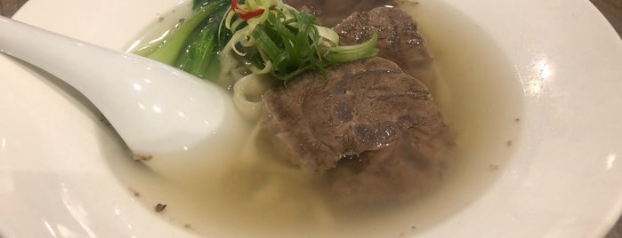 Chianghsia Beef Noodle is one of Taipei.