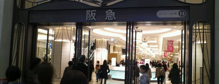 Hankyu Department Store is one of Osaka.