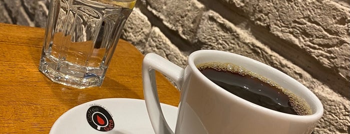 Coffee Gutta is one of Posti che sono piaciuti a Aylinche.