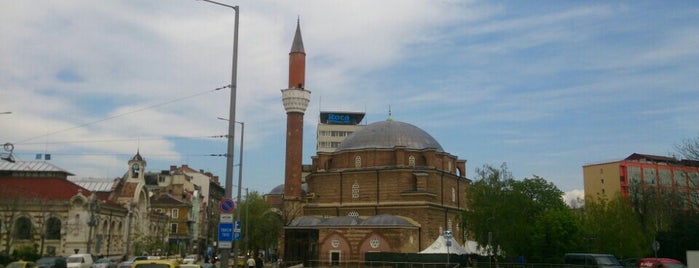 Баня Баши (Banya-Bashi) is one of Lieux qui ont plu à Aylinche.